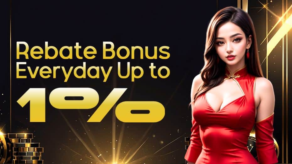 Rebate Bonus Up to 1%